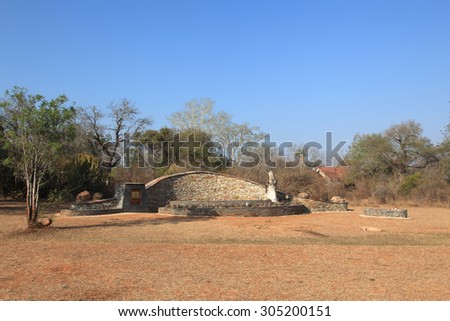 Monument to game rangers in Kruger National Park at Kruger gate