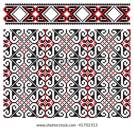 UKRAINIAN EMBROIDERY PATTERNS В« EMBROIDERY &amp; ORIGAMI