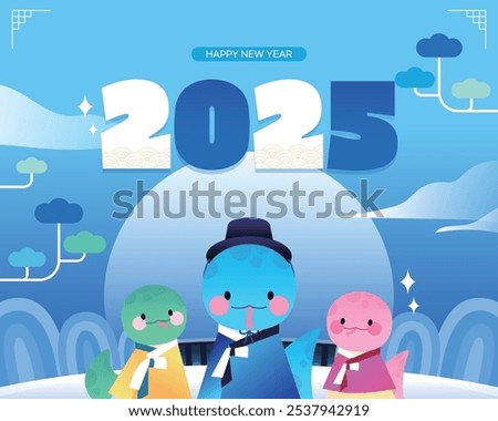 2025 New Year's Blue Snake Character Illustration