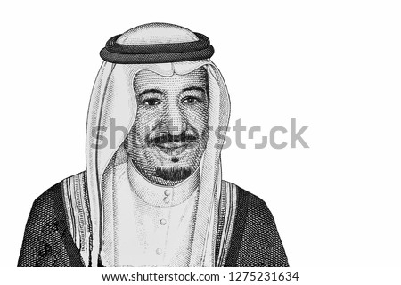 Saudi Arabia King Salman Bin Abdulaziz Al Saud, Portrait from Saudi Arabia Banknotes.