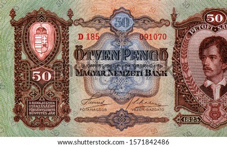 Sandor Petofi (1823-1849). Portrait from Hungary 50 Pengo 1932 Banknotes.
 Stock fotó © 