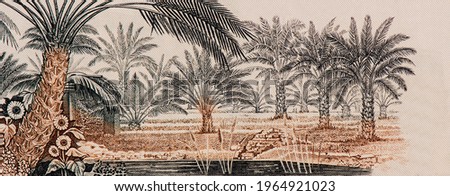 Medjool palm trees. Portrait from Saudi arabian 10 Riyals 1983 Banknotes.