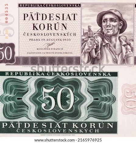 Laborer in Czecho-Slovakia, Portrait from Czechoslovakia 50 Korun 1950 Banknotes. Photo stock © 