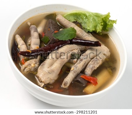 Chicken foot soup to taste chicken blood too soft.