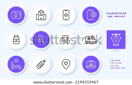 Treatment set icon. Disease history, hospital, call doctor, consultation, jar, magnifier, cough, ambulance, emergency room, thermometer, map pointer. Healthcare concept. Neomorphism. Vector line icon.