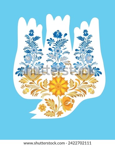 Floral pattern of yellow blue flowersin the form of dove and trident - small coat of arms of Ukrain in the style of painting Petrykivka. 