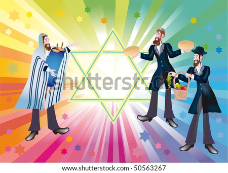 Shemini Atzeret And Simchat-Torah Complete The Train Of The Jewish ...