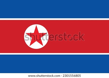 flag of the North Korea. North Korea flag