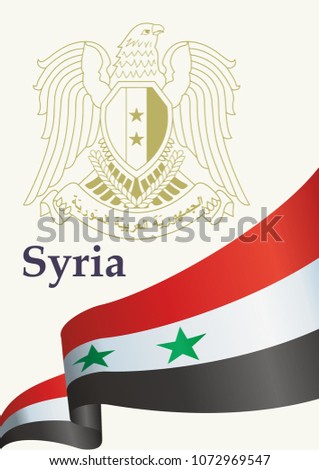 Flag of Syria, Syrian Arab Republic. Template for design award, an official document with the flag of Syria. Bright, colorful vector illustration