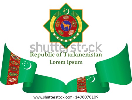 Flag of Turkmenistan, Republic of Turkmenistan. Template for award design, an official document with the flag of Turkmenistan. Bright, colorful vector illustration.