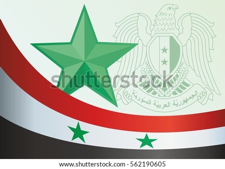 the template for the award, an official document with the flag and symbol of the Syrian Arab Republic
