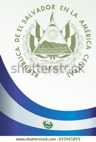 Flag of El Salvador, template for the award, an official document with the flag and the symbol of  Republic El Salvador