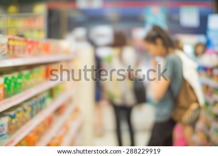 Center passage in super market discount at the blur background
