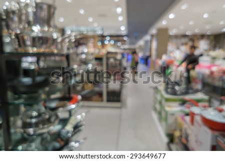 Blur background of Decoration light at festival area in department store with bokeh light