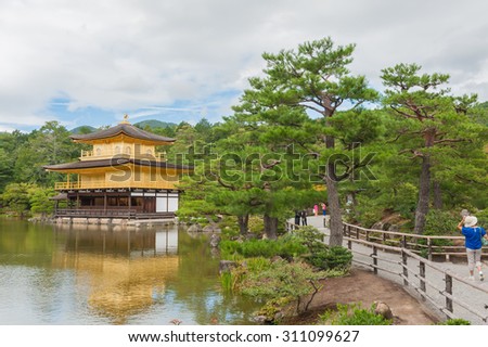Miromachi Zen at serene.Kinkakuji Temple,kyoto,Japan(The Golden Pavilion)