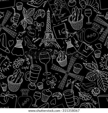 Seamless pattern on the theme of Paris and shopping. Eiffel tower seamless pattern. Female pattern with the set of objects on a simple background. Paris pattern on a black background.