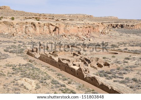 Pueblo Bonito ruins, Chaco Culture National Historical Park, New Mexico (USA)