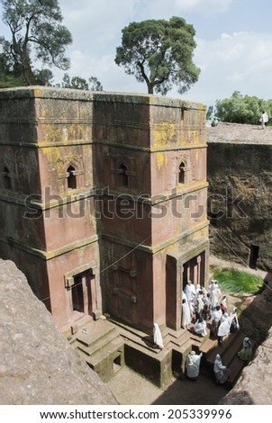 LALIBELA, ETHIOPIA - AUG 22, 2007 - The Church of St. George is one of eleven monolithic churches in Lalibela on August 22, 2007 in Lalibela, Ethiopia. These churches are World Heritage Sites.