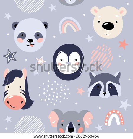 Free Panda Clipart Clip Art Pictures Graphics Illustrations Image Panda Bear Clipart Stunning Free Transparent Png Clipart Images Free Download