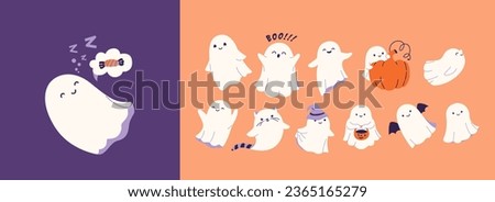 Halloween ghost set vector illustration. Cute funny happy spirits with different emotions, face expressions. Halloween phantom design isolated on dark background in simple modern flat cartoon style.