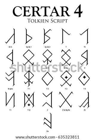 CERTAR Alphabet 4 - Tolkien Script on white background - Vector Image