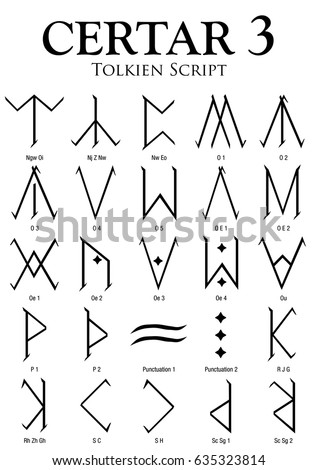 CERTAR Alphabet 3 - Tolkien Script on white background - Vector Image