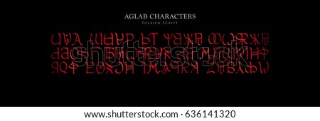 AGLAB CHARACTERS - Tolkien Script on black background - Vector Image