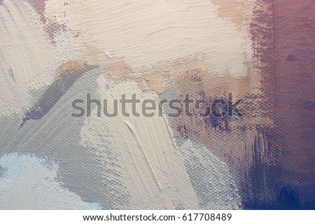 Similar – Image, Stock Photo Artist studio / paint pot and squeegee