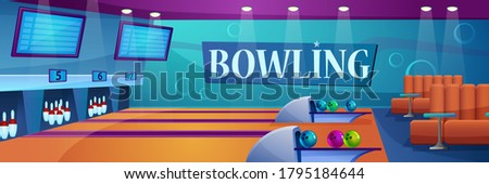 Bowling alley vector illustration. Cartoon flat panoramic empty bowling club interior with pin bowl ball equipment for game competition or championship, armchair for friend leisure activity background