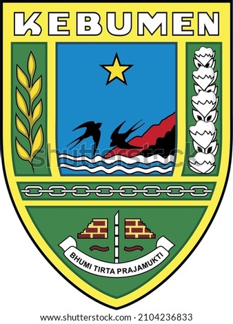 The logo of Kebumen Regency, Kapas Padi describes the ideals of the people of Kebumen Regency, namely the realization of a just and prosperous society based on Pancasila, cheap clothing, cheap food 