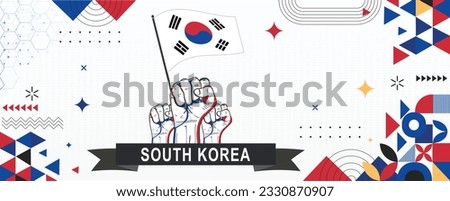 South Korea flag independence day geometric Country web banner. corporate abstract background design with flag theme. Country Vector Illustration
