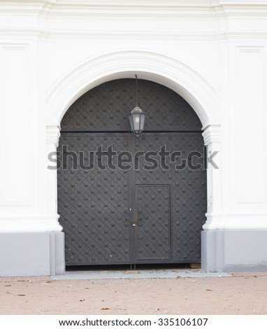 Similar – Image, Stock Photo Hanging handle Goal Old