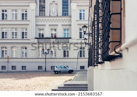 
Headquaters of Religious Congregation of the Sisters of St. Elizabeth (Zgromadzenie Zakonne Sióstr św. Elżbiety) in Nysa, Poland. 
Classicist house surrounded by other buildings of the Old Town.  Zdjęcia stock © 