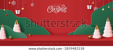 Merry Christmas banner studio table room product display with copy space 