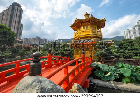 HONG KONG  JULY 15, 2015. Chi Lin Nunnery and Nan Lian Garden. The Chi Lin Nunnery is a temple complex of elegant wooden architecture, treasured Buddhist relics and soul-soothing lotus ponds.