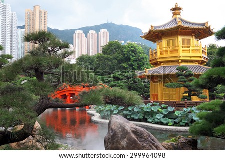 HONG KONG  JULY 15, 2015. Chi Lin Nunnery and Nan Lian Garden. The Chi Lin Nunnery is a temple complex of elegant wooden architecture, treasured Buddhist relics and soul-soothing lotus ponds.