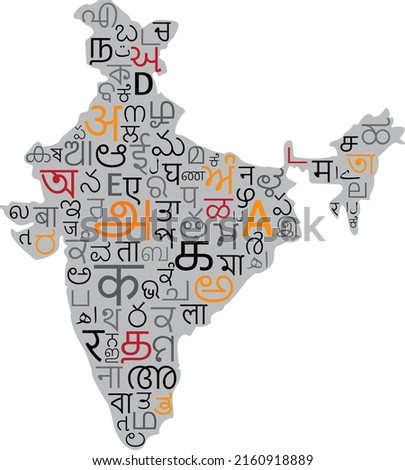Indian map filled with Indian Language Letters vector illustration