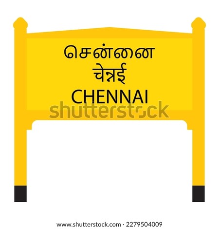 Chennai junction railways name board isolated on white