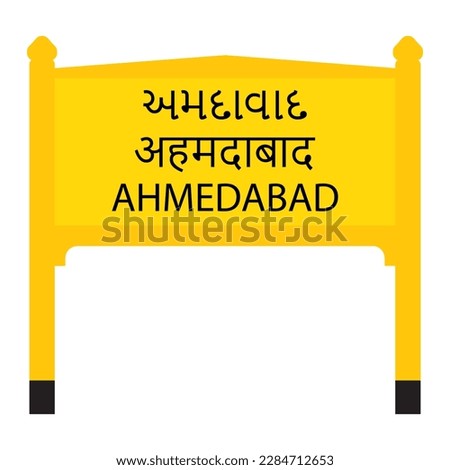 Ahmedabad junction railways name board isolated on white	