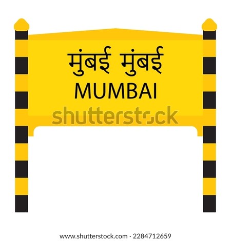 Mumbai junction railways name board isolated on white	