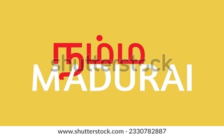 Namma Madurai logo vector illustration .Madurai is one of the major city of the South Indian state of Tamil Nadu.