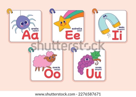 Vowels of the English Alphabet. a, e, i, o, u vowel letters. vowel letters vector illustration background.
