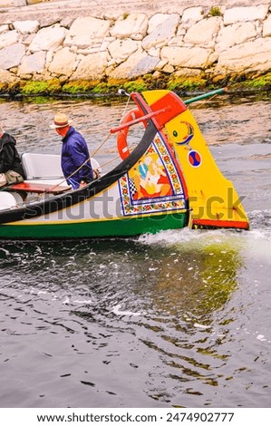 Similar – Image, Stock Photo Gondolas in morning light.