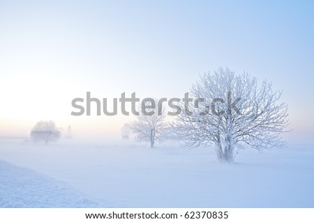 Similar – Image, Stock Photo Empty smooth frozen winter road with ice snow after storm