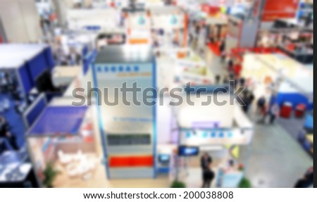 Trade show background, blurred post production