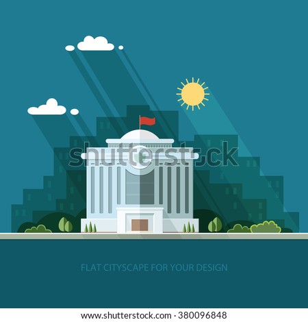 landscape. municipal building, Hall, the Government, court on the background of the city. Construction public institution. Flat vector illustration.
