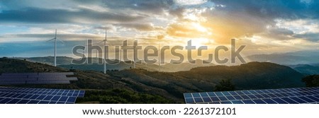 Similar – Image, Stock Photo windmill Technology