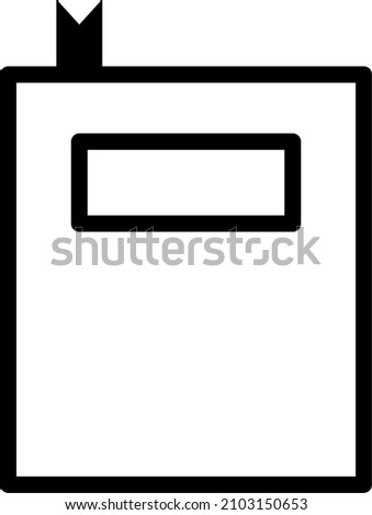 simple black outline book icon 