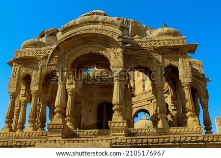 Rajasthan:
 Golden city of India Stock fotó © 