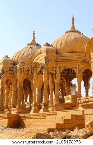 Rajasthan:
 Golden city of India Stock fotó © 
